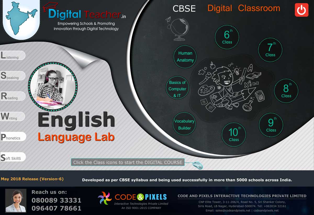Digital Teacher explains  6th to 10th Class CBSE Syllabus with the help of Computer Graphics & Animations supported by excellent voice over